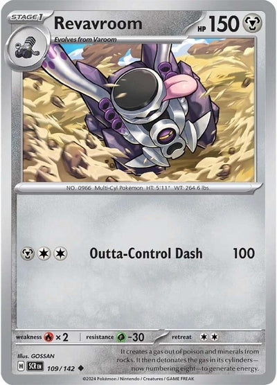 Revavroom (109/142) (SV07: Stellar Crown)