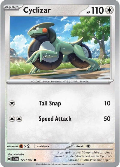 Cyclizar (127/142) [SV07: Stellar Crown]