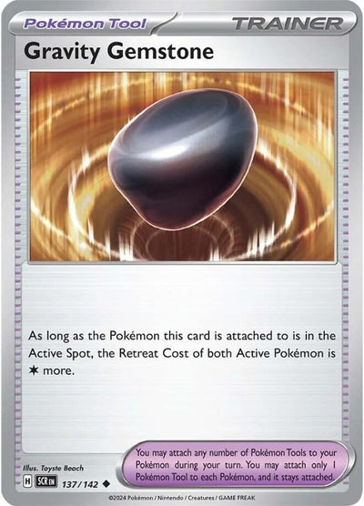 Gravity Gemstone (137/142) [SV07: Stellar Crown]