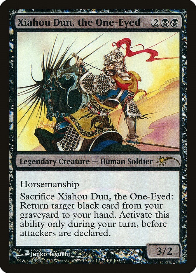 Xiahou Dun the One-Eyed [JDG] - MTG Single