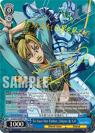 To Save Her Father Jolyne & S.O (SP) (4229) [JJ] - Weiss Schwarz Single