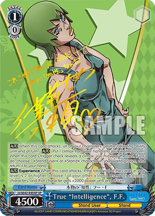 True ’Intelligence’ F.F. (SP) (4245) [JJ] - Weiss Schwarz Single