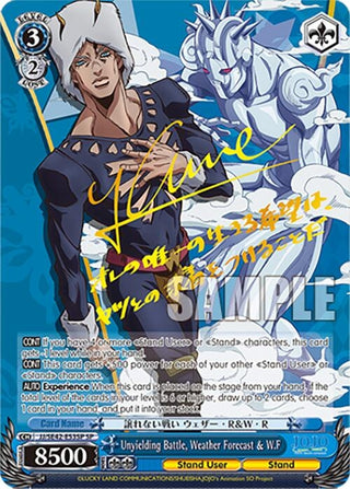 Unyielding Battle Weather Forecast & W.F (SP) (4253) [JJ] - Weiss Schwarz Single