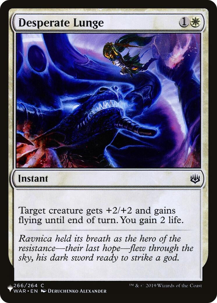 Desperate Lunge (266) [LIST] - MTG Single