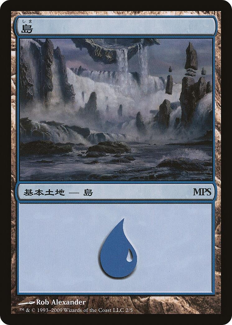 Island (2009) (2) [PREM] - MTG Single