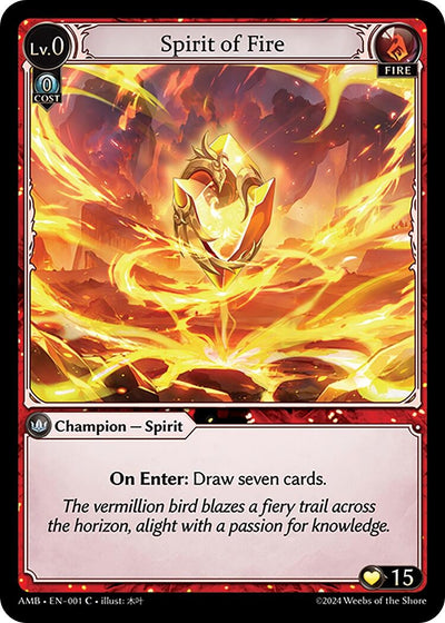 Spirit of Fire (001) (AMB1E)