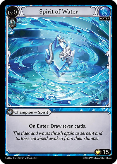 Spirit of Water (002) (AMB1E)