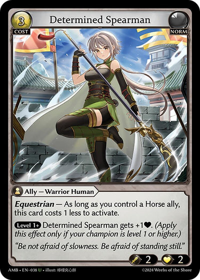 Determined Spearman (038) (AMB1E)