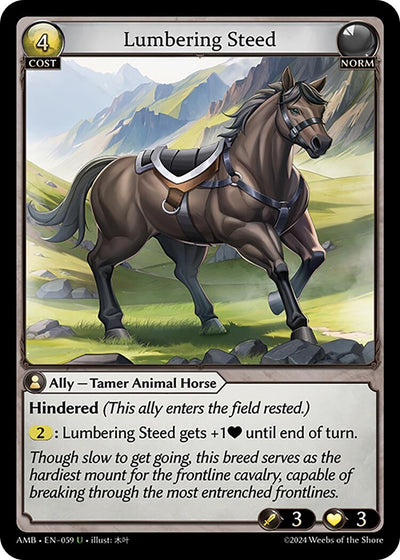 Lumbering Steed (059) (AMB1E)