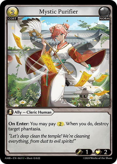 Mystic Purifier (063) (AMB1E)