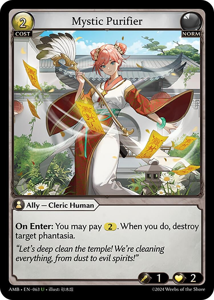 Mystic Purifier (063) (AMB1E)