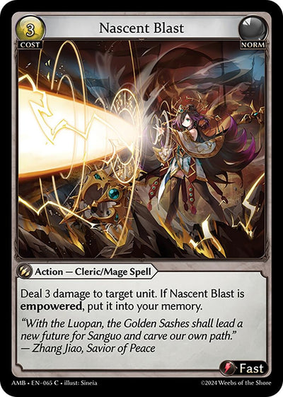 Nascent Blast (065) (AMB1E)