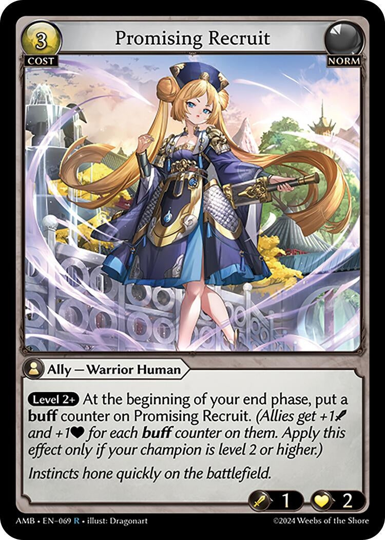 Promising Recruit (069) (Mortal Ambition)