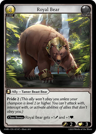 Royal Bear (073) (AMB1E)