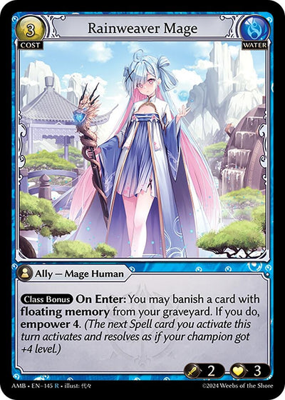 Rainweaver Mage (145) (Mortal Ambition)
