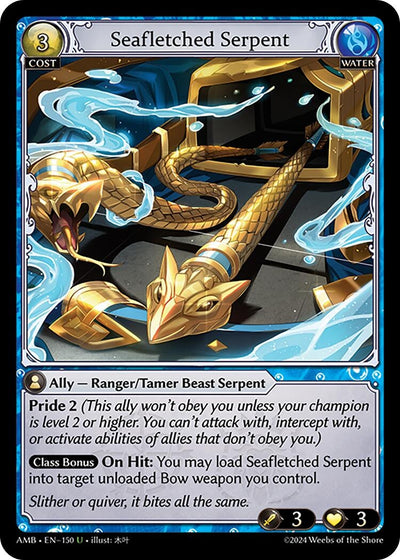 Seafletched Serpent (150) (AMB1E)