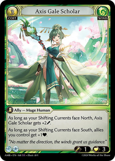 Axis Gale Scholar (168) (Mortal Ambition)