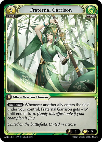 Fraternal Garrison (177) (Mortal Ambition)