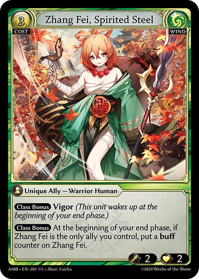 Zhang Fei, Spirited Steel (201) (Mortal Ambition)