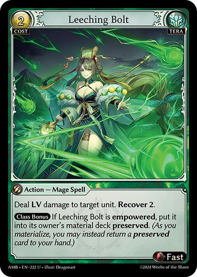 Leeching Bolt (222) (Mortal Ambition)