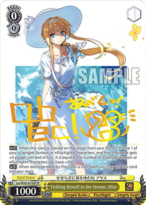 Yielding Herself to the Stream Alice (SP) (2016) [G**] - Weiss Schwarz Single