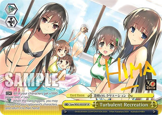 Turbulent Recreation (SP) (2035) [G**] - Weiss Schwarz Single