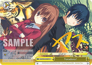 Toradora! (SP) (2038) [G**] - Weiss Schwarz Single
