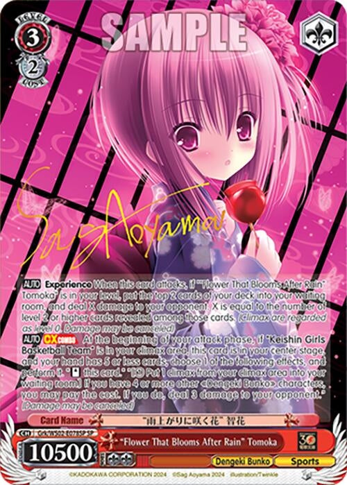 ’Flower That Blooms After Rain’ Tomoka (SP) (2078) [G**] - Weiss Schwarz Single