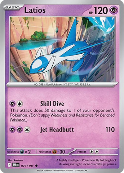 Latios - 077/191 (077/191) [SV08: Surging Sparks]