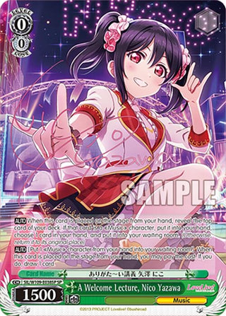 A Welcome Lecture Nico Yazawa (SP) (109038) [SIF] - Weiss Schwarz Single