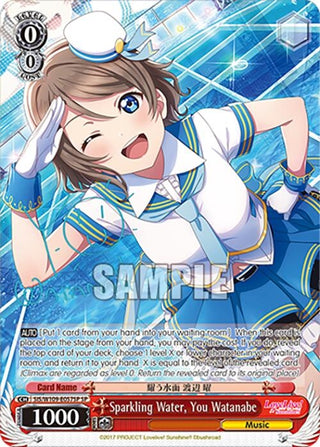 (SP)arkling Water You Watanabe (SP) (109057) [SIF] - Weiss Schwarz Single