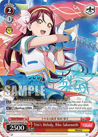 Trio’s Melody Riko Sakurauchi (SP) (109064) [SIF] - Weiss Schwarz Single