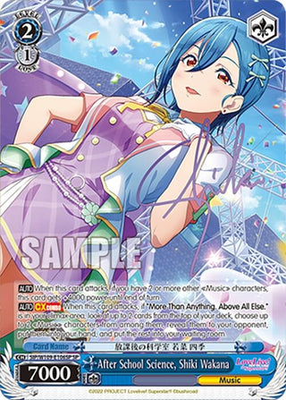 After School Science Shiki Wakana (SP) (109106) [SIF] - Weiss Schwarz Single