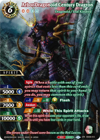 Arbor Dragonoid Century Dragron (SPR) (6012) [BSS06] - Battle Spirits Saga Single