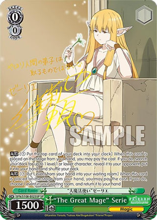’The Great Mage’ Serie (SP) (108025) [SFN/S108] - Weiss Schwarz Single