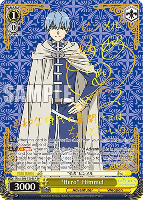 ’Hero’ Himmel (SP) (10804) [SFN/S108] - Weiss Schwarz Single