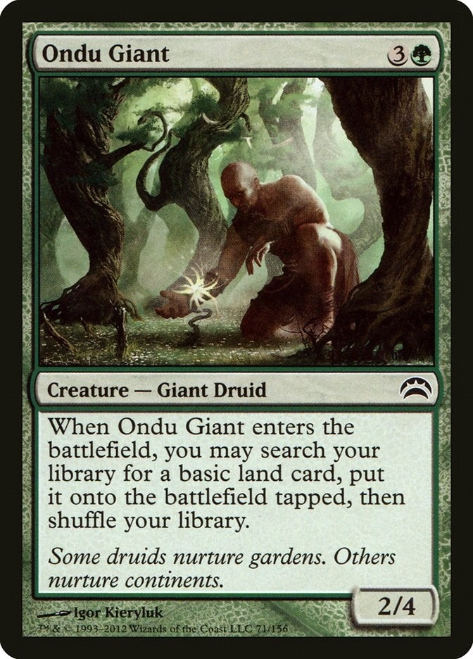 Ondu Giant (71) [PC2] - MTG Single