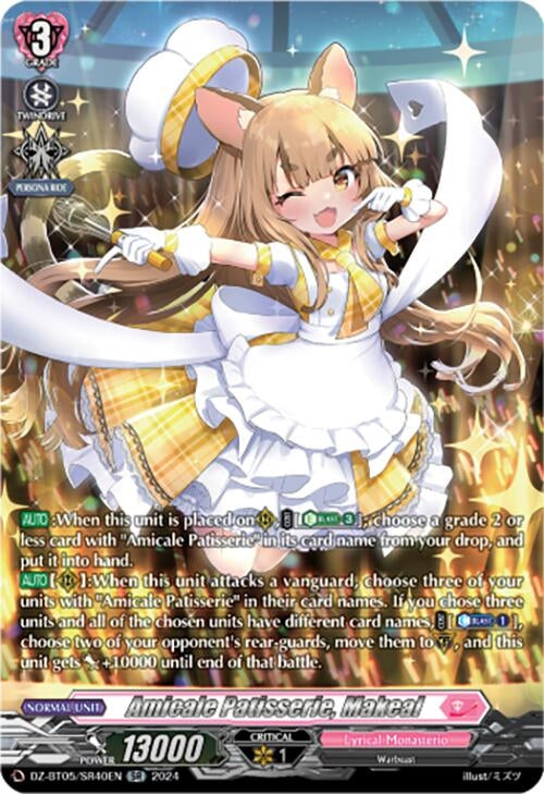 Amicale Patisserie Makeal (SR) (DZ-BT05/SR40EN) [BT05OA] - Cardfight Vanguard Single