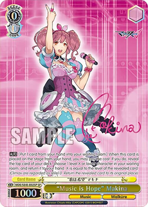 ’Music is Hope’ Makina (SP) (MDE/SE45E02SP SP) [MDE/SE45] - Weiss Schwarz Single