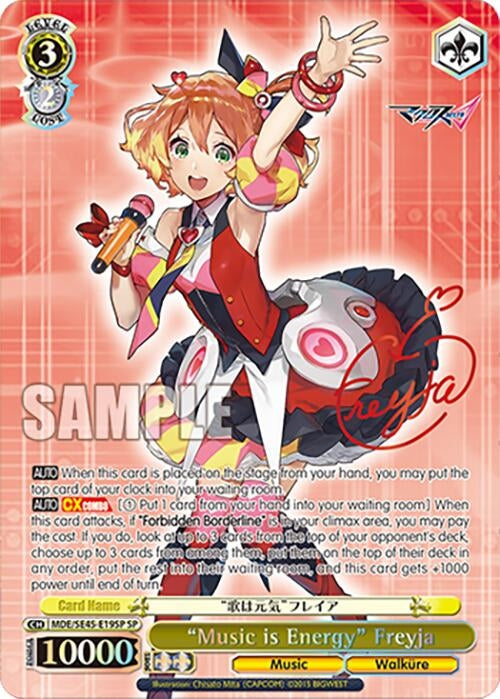 ’Music is Energy’ Freyja (SP) (MDE/SE45E19SP SP) [MDE/SE45] - Weiss Schwarz Single