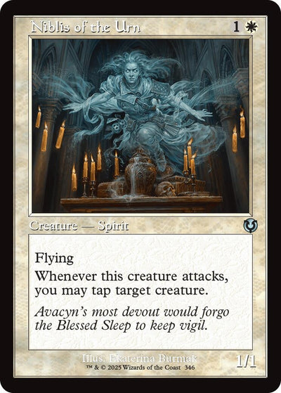 Niblis of the Urn (Retro Frame) (346) (Innistrad Remastered)
