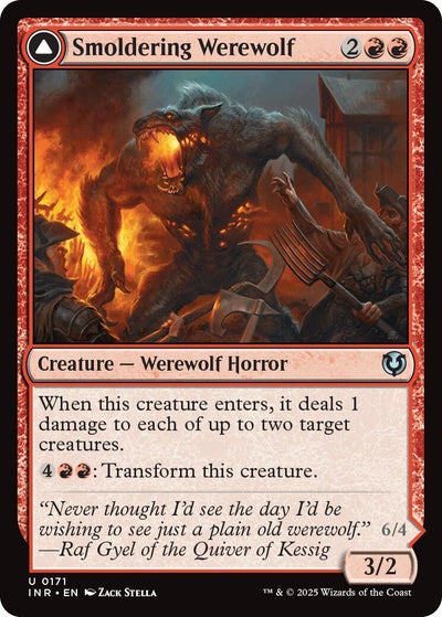 Smoldering Werewolf (171) (Innistrad Remastered)