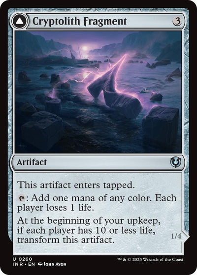 Cryptolith Fragment (260) (Innistrad Remastered)