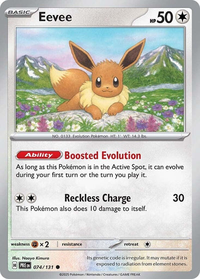 Eevee (074/131) (SV: Prismatic Evolutions)