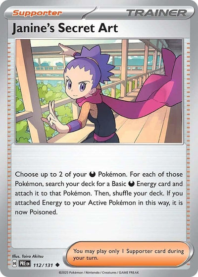 Janine's Secret Art (112/131) (PRE)