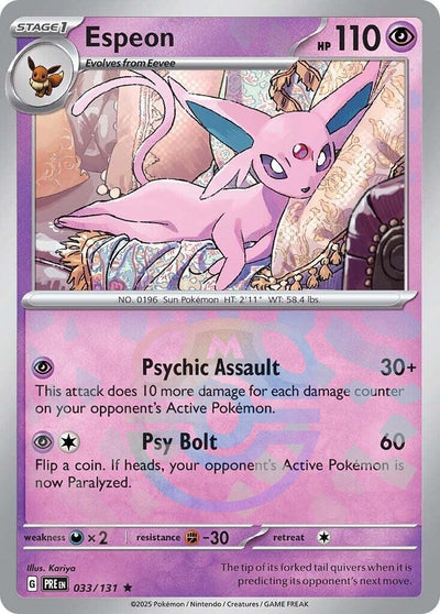 Espeon (Master Ball Pattern) (033/131) (PRE)