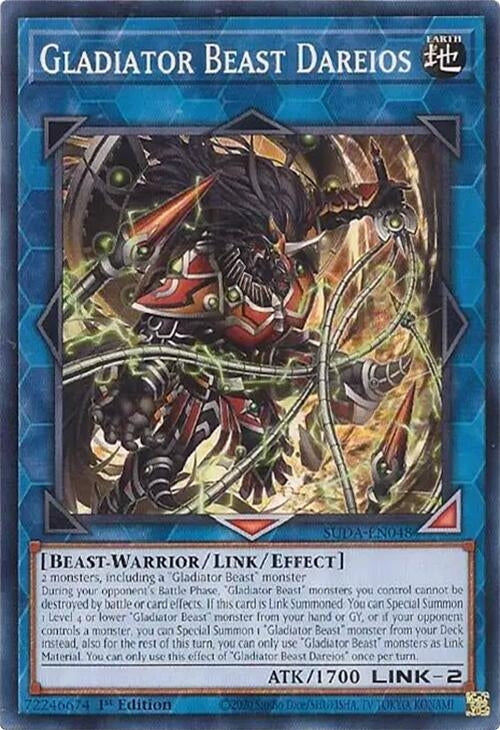 Gladiator Beast Dareios (SUDA-EN048) (Supreme Darkness)