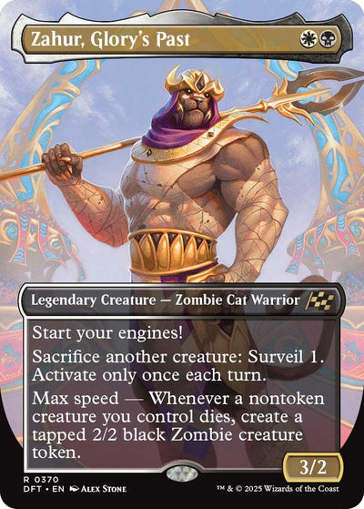 Zahur, Glory's Past (Borderless) (370) [Aetherdrift]
