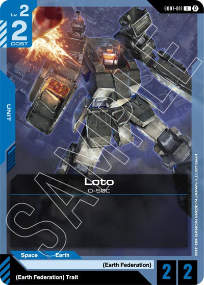 Loto (GD01-011) [Edition Beta]