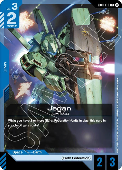 Jegan (GD01-016) [Edition Beta]